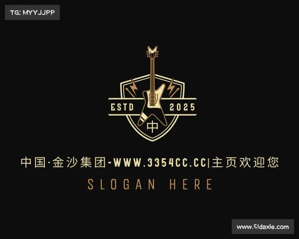 APP下载中国·金沙集团-www.3354cc.cc|主页欢迎您